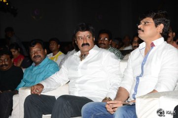 Mirchi Lanti Kurradu Movie Audio Launch